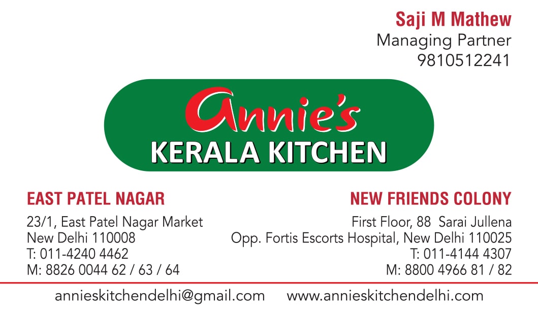 Annies Kerala Kitchen